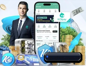 金沙官方网站 APP 深度功能